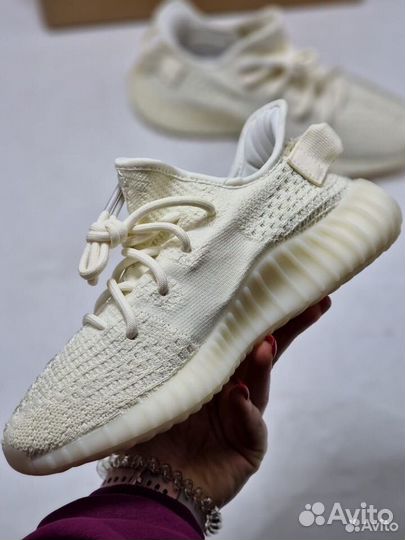 Yeezy boost 350 v2 bone