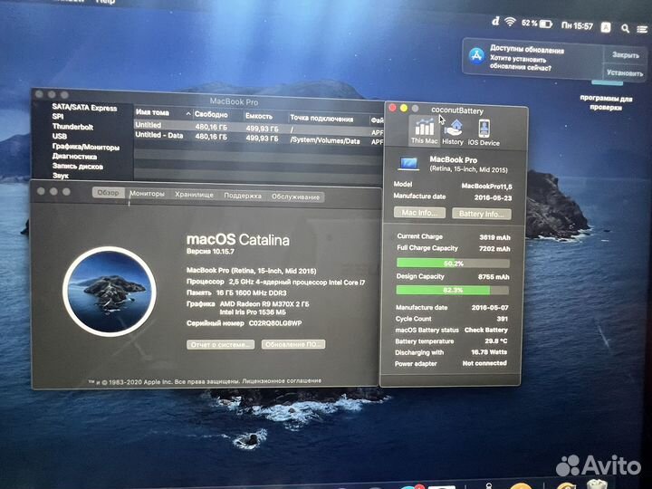 Топ Apple MacBook Pro 15 2015 i7 R9 370x