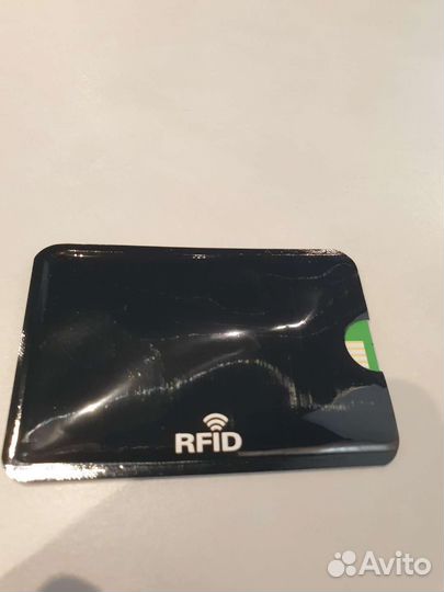 Чехол для кредитных карт с Rfid-защитой