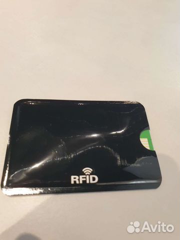 Чехол для кредитных карт с Rfid-защитой