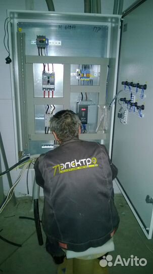 Электромонтажные работы
