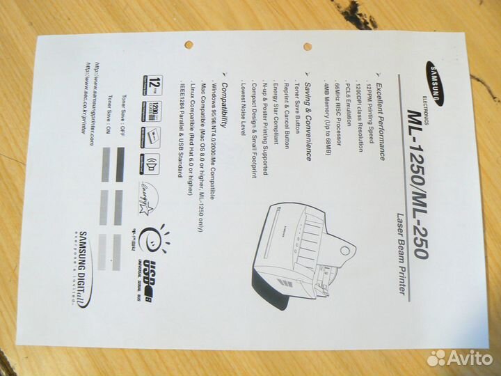 Принтер samsung ml1250 и ml2015