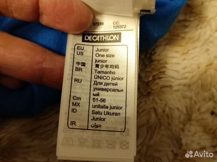 Шапка новая р 51-56