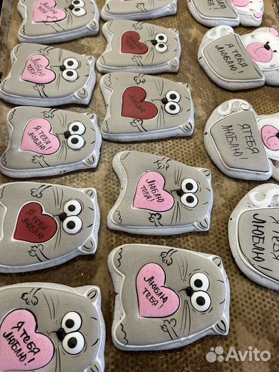 Начальник кондитерского производства