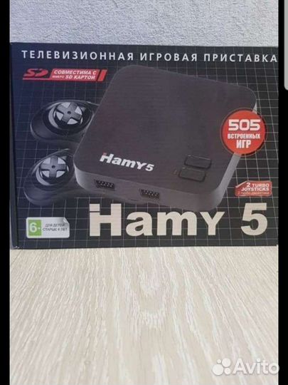 Игровая консоль