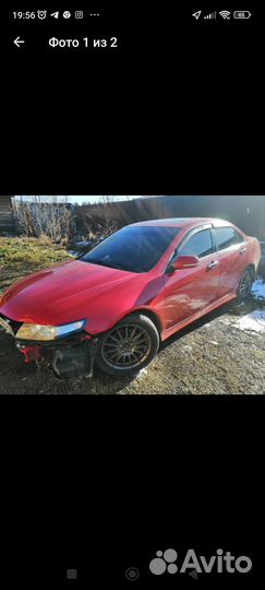 Двери аккорд 7