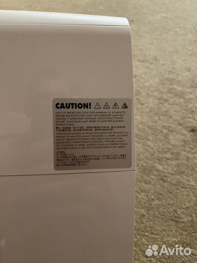 Экран для проектора на штативе