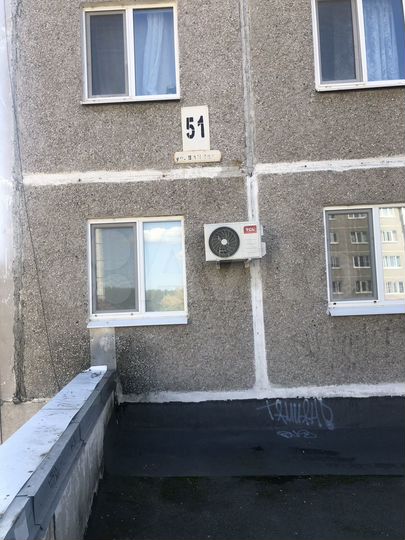 2-к. квартира, 38,5 м², 5/5 эт.