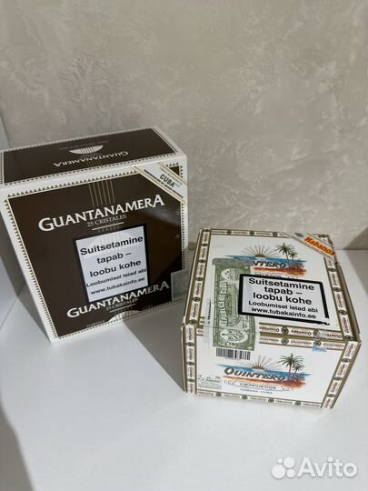 Коробка из под сигар