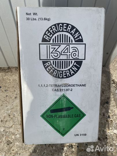 Фреон r 134