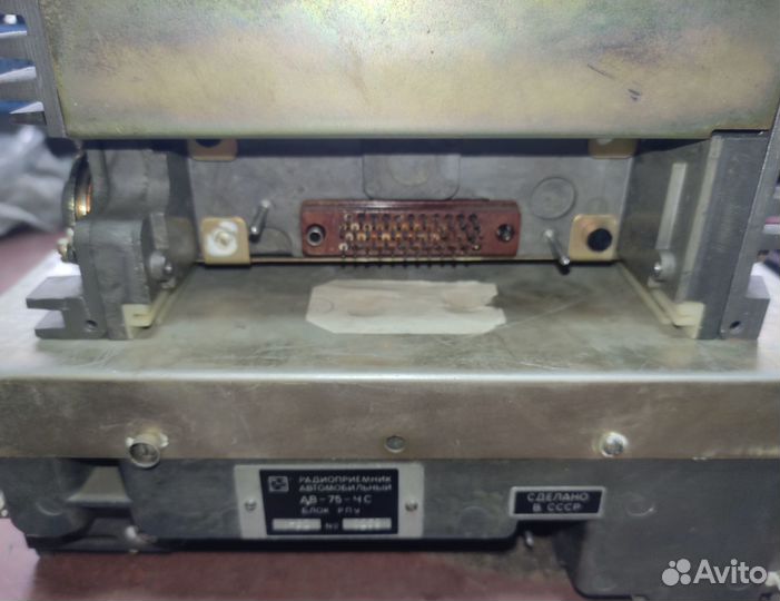 Автомобильный приемник высшего класса ав-75