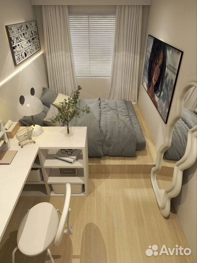 Рабочая зона