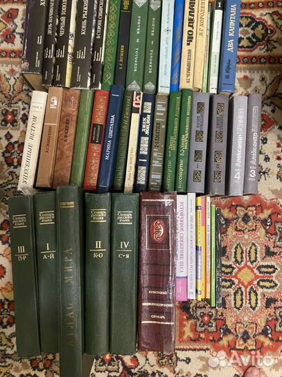 Книги советских времен