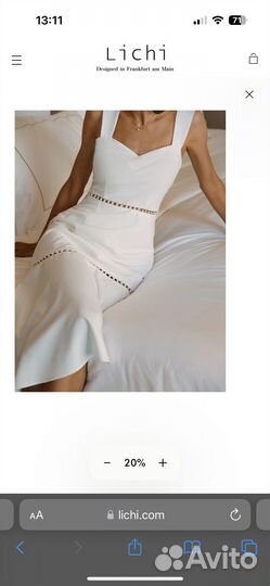 Платье Lichi S