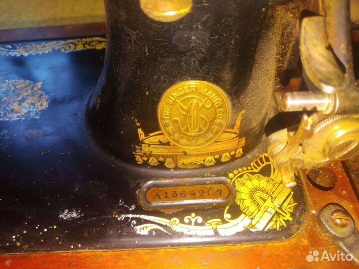 Швейная машинка зингер singer