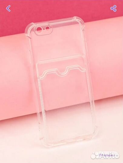 Чехол на iPhone 6s