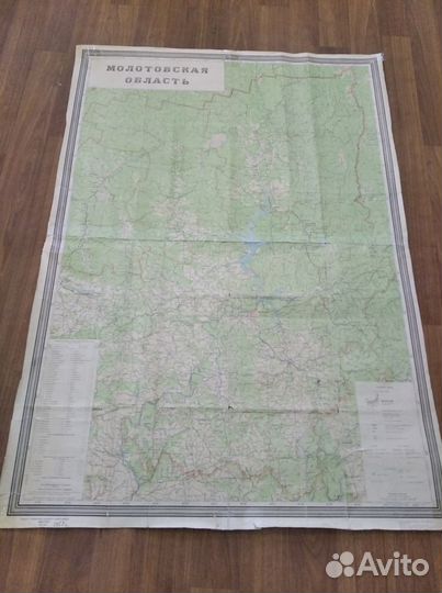 Карта Молотовской области