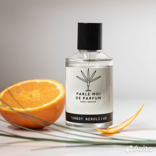 Оригинальная парфюмерия на распив