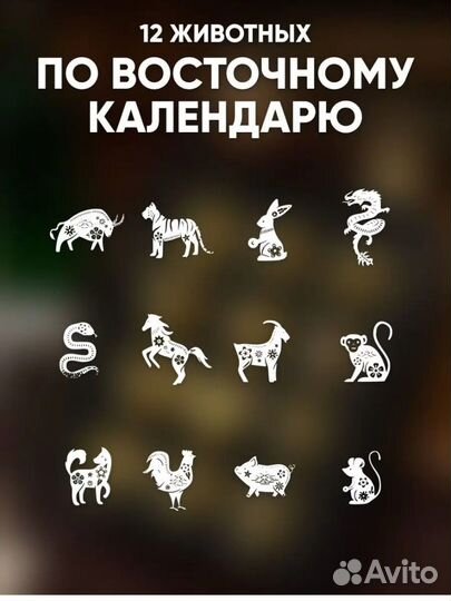 Рюмки стопки набор подарочный новый