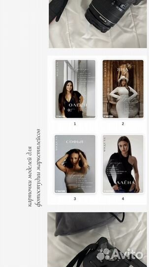 Смм специалист, продвижение в социальных сетях