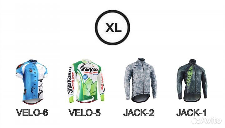 Велосипедная одежда Fixgear