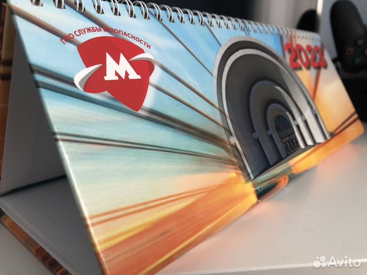 Календарь ежедневник Метрополитен