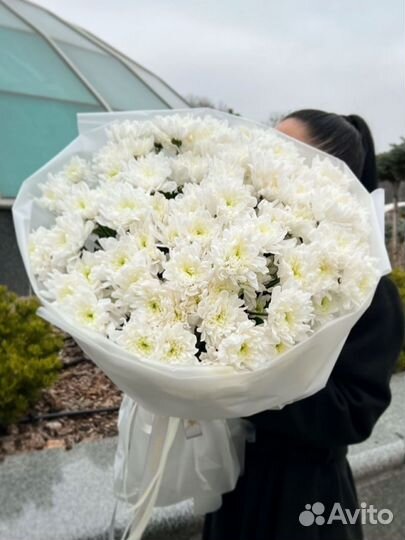 Букет из хризантем