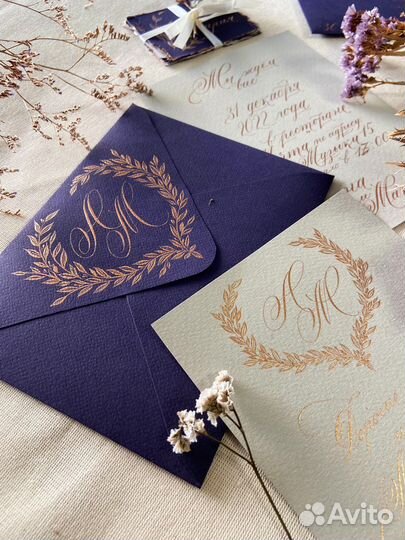 Каллиграфия на заказ