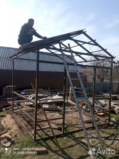 Бригада строителей