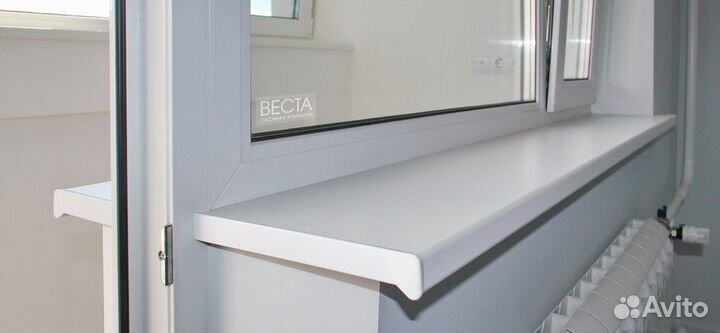 Подоконник пластиковый