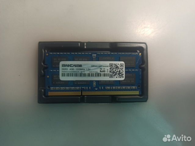 Озу DDR3 4GB
