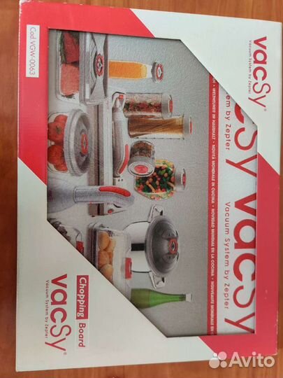 Доска разделочная стеклянная фирмы Цептер