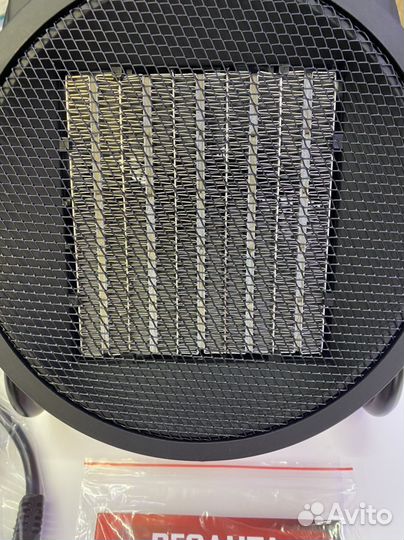 Тепловая пушка Ресанта 3кВт