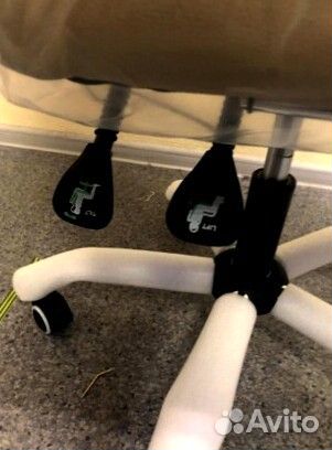 Компьютерное кресло