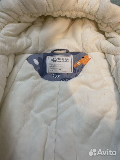 Зимний комбинезон 74 babygo