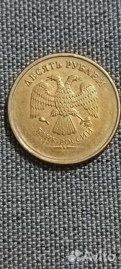 Монеты с заводским браком