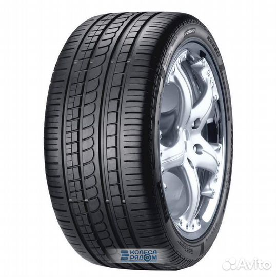 Pirelli P Zero Rosso 265/45 R20 104Y