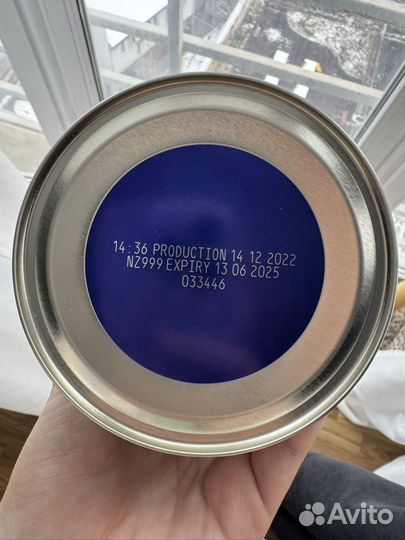 Смесь Нэнни классика 400 гр