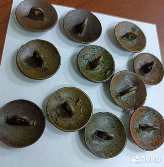 Пуговицы царского периода