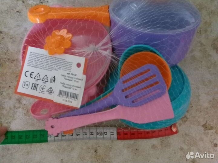 Детская посуда