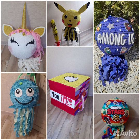 Пиньята /Гипсовые фигурки