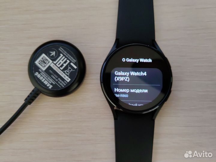 Samsung Galaxy watch 4