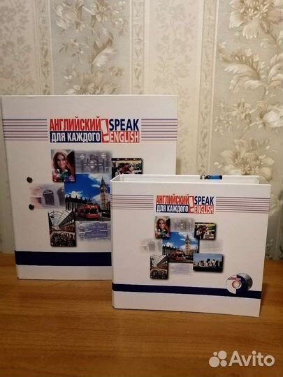 Курс Английского языка для каждого