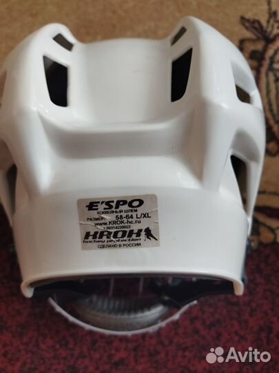 Хоккейная экипировка