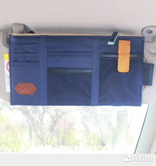 Органайзер на солнцезащитный козырек в автомобиль