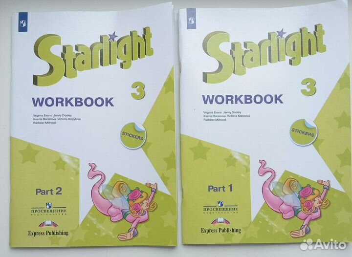 Рабочая тетрадь по английскому 3 класс