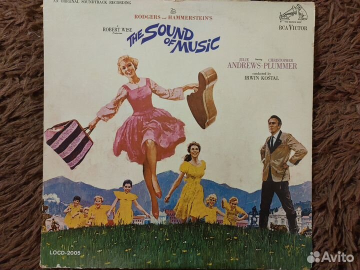 Далида, Пол Маккартни Дж.Эндрюс Винил с автографом