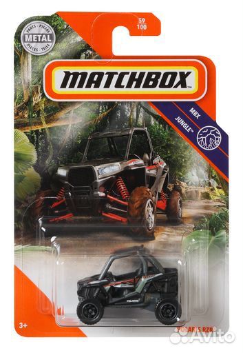 Модель Polaris Matchbox RZR