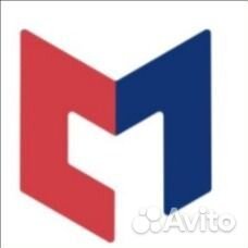 Требуются рабочие