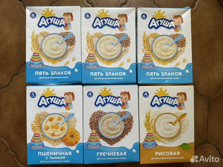 Детские каши агуша